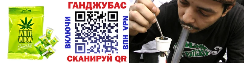 Еда ТГК конопля  Купить закладки  Людиново 