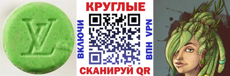 ЭКСТАЗИ Philipp Plein  Купить  Людиново 