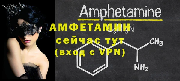ешки Лагань