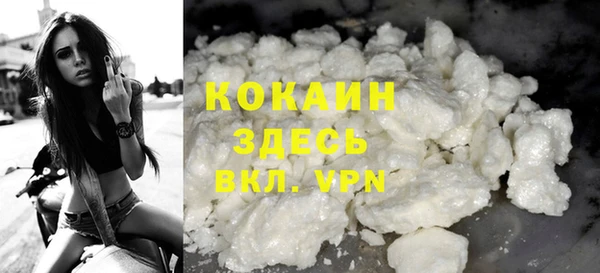 ешки Лабытнанги