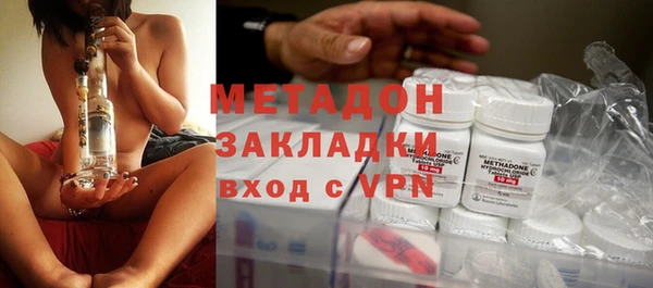 ешки Лабытнанги