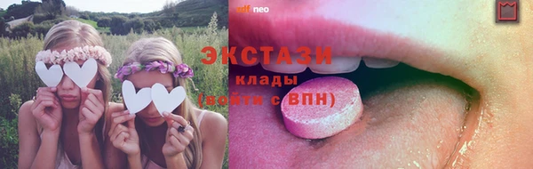 ешки Лагань