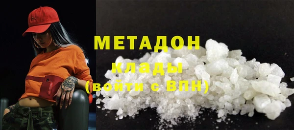 ешки Лагань