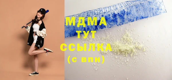 ешки Лабытнанги
