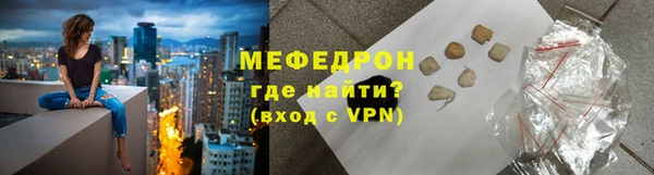 ALPHA PVP Ладушкин