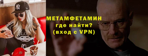 СК Лиски