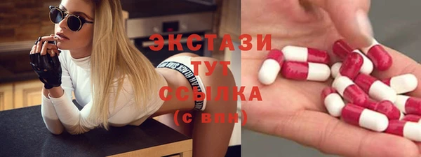 ешки Лагань