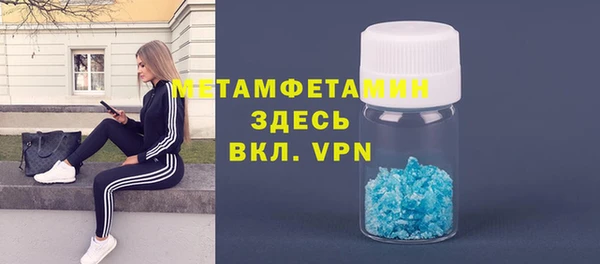метадон Липки