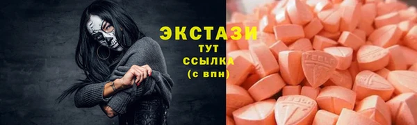 ешки Лабытнанги
