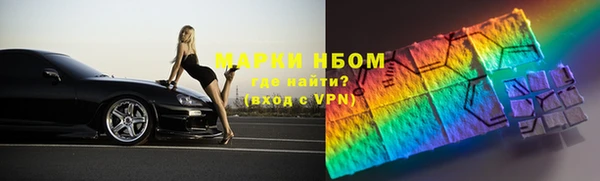 ешки Лагань