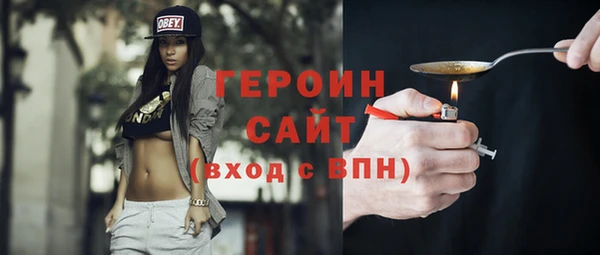 ешки Лагань