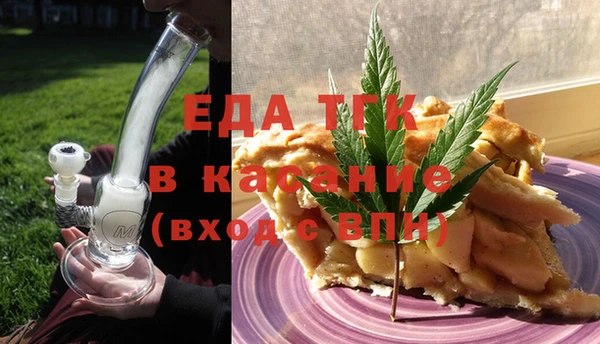 ешки Лабытнанги