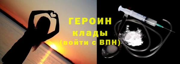 ешки Лабытнанги