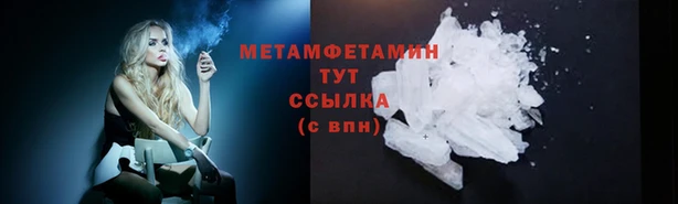 ешки Лагань
