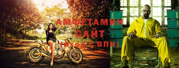 ешки Лабытнанги