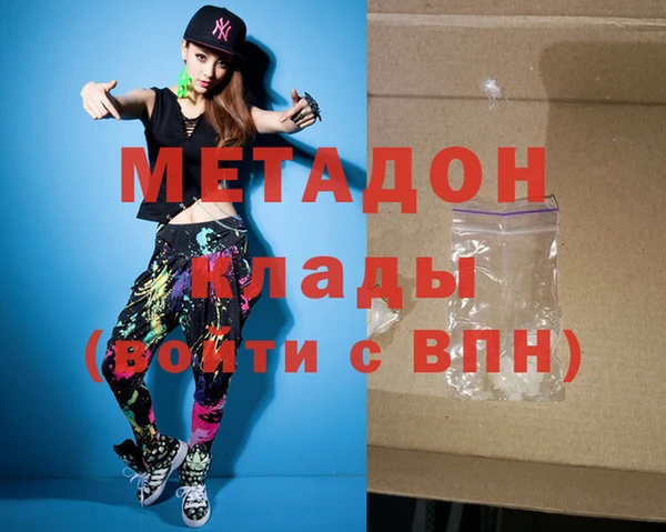 ешки Лабытнанги