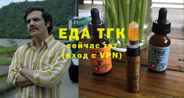 ешки Лагань