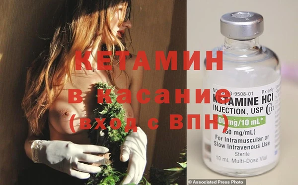 ешки Лагань