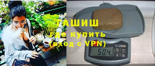 ешки Лабытнанги