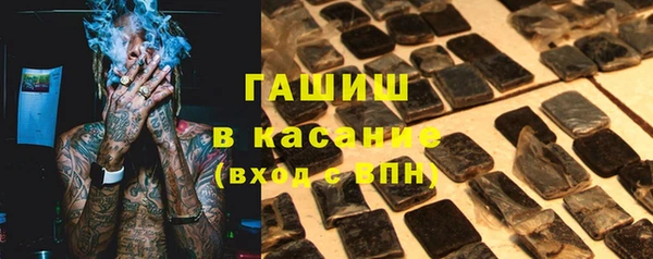 ешки Лабытнанги