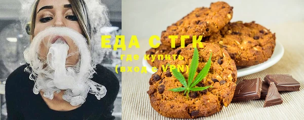 ешки Лагань