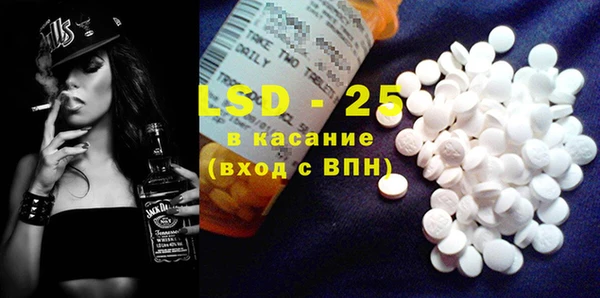 ешки Лабытнанги