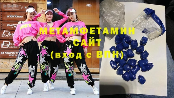 ешки Лагань