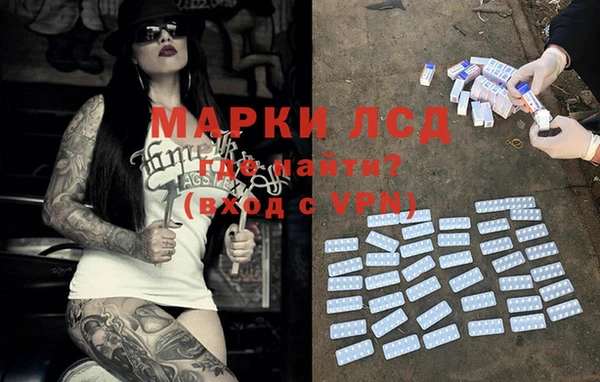 ешки Лабытнанги